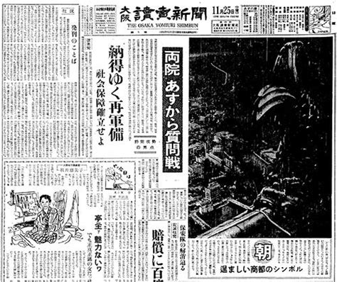 1984年10月15日